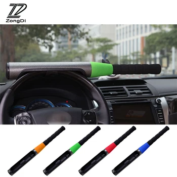 ZD Automobile Anti-Diebstahl Auto Lenkrad Schloss Für BMW F30 F10 E46 E39 E90 E60 X5 E53 F20 Mercedes Benz