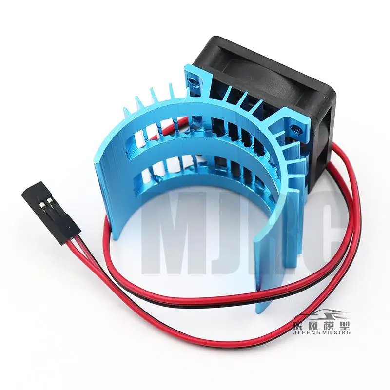 RC-Teile, Kühlkörperabdeckung für bürstenlosen Elektromotor – Bild 4