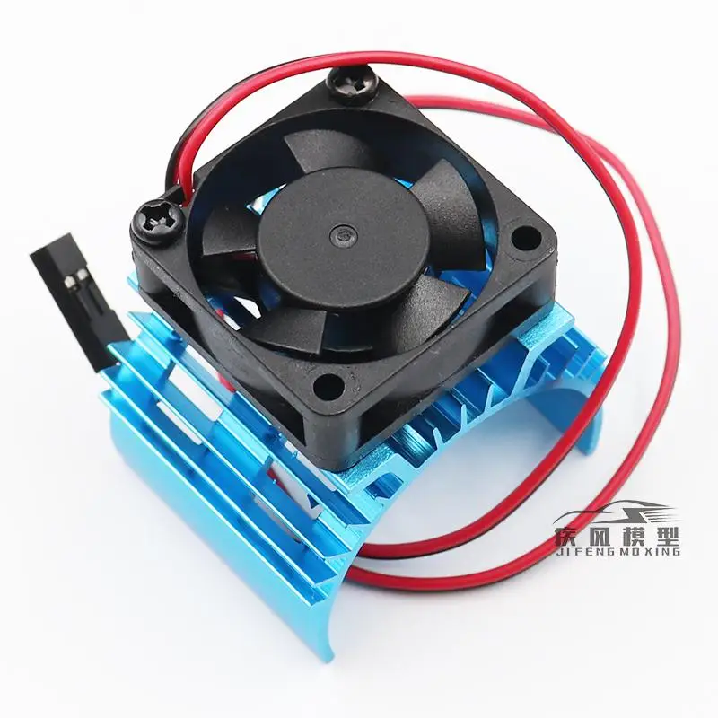 RC-Teile, Kühlkörperabdeckung für bürstenlosen Elektromotor, Kühlventilator für ferngesteuerte Autos