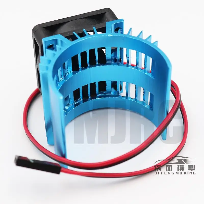 RC-Teile, Kühlkörperabdeckung für bürstenlosen Elektromotor – Bild 3