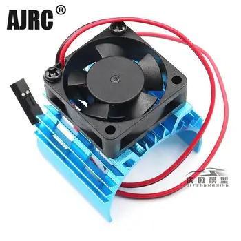 RC-Teile, Kühlkörperabdeckung für bürstenlosen Elektromotor, Kühlventilator für ferngesteuerte Autos