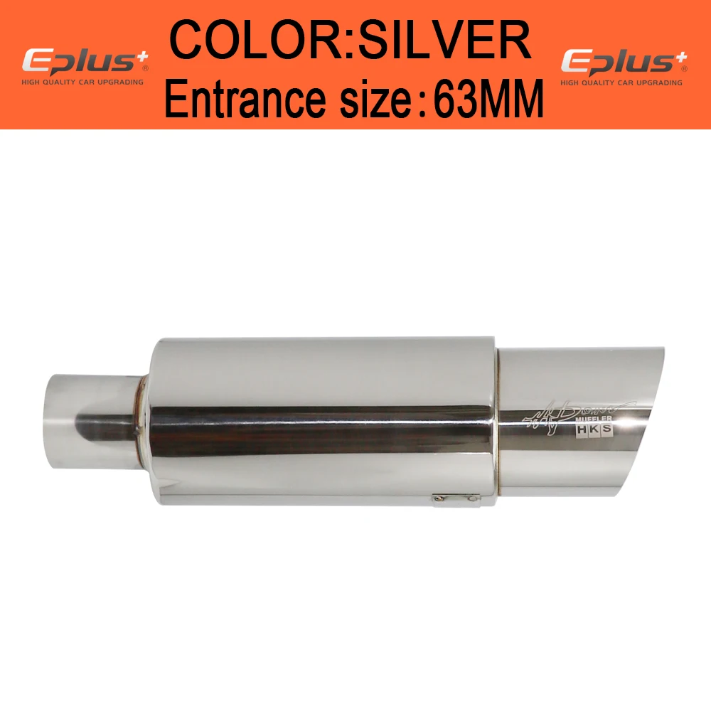 Edelstahl-Auto-Auspuffrohr, gerade Trommel, Schalldämpfer-Endrohr, Universal-Außendurchmesser 51 57 63 mm