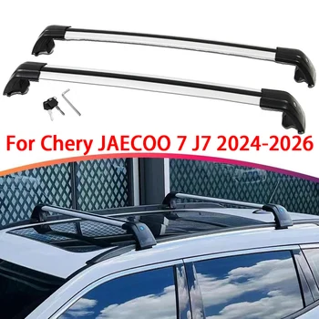 Chery JAECOO 7 J7 2024-2026, abschließbare Dachträger-Kreuzstangen, Tragfähigkeit, Aluminium-Gepäckträger