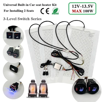 Universelles eingebautes Autositz-Heizungsset, passend für 2 Sitze, 12 V, 100 W, Kohlefaser-Heizkissen