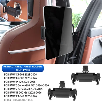 BMW IX i5 G60 G05 G06 G61X3 X5 X6 5 Serie 7 Serie 2025 G45 Auto Hinten Sitz Multimedia spezielle Unterstützung
