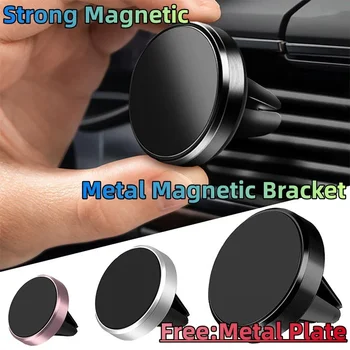 Magnetischer Autotelefonhalter für Lüftungsschlitze, Magnet, Smartphone, mobiler Ständer