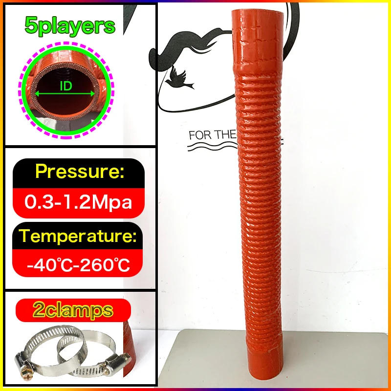 HQ Flexibler Silikonschlauch ID30-100mm L400-700mm, Hochtemperatur- und Druckbeständiges