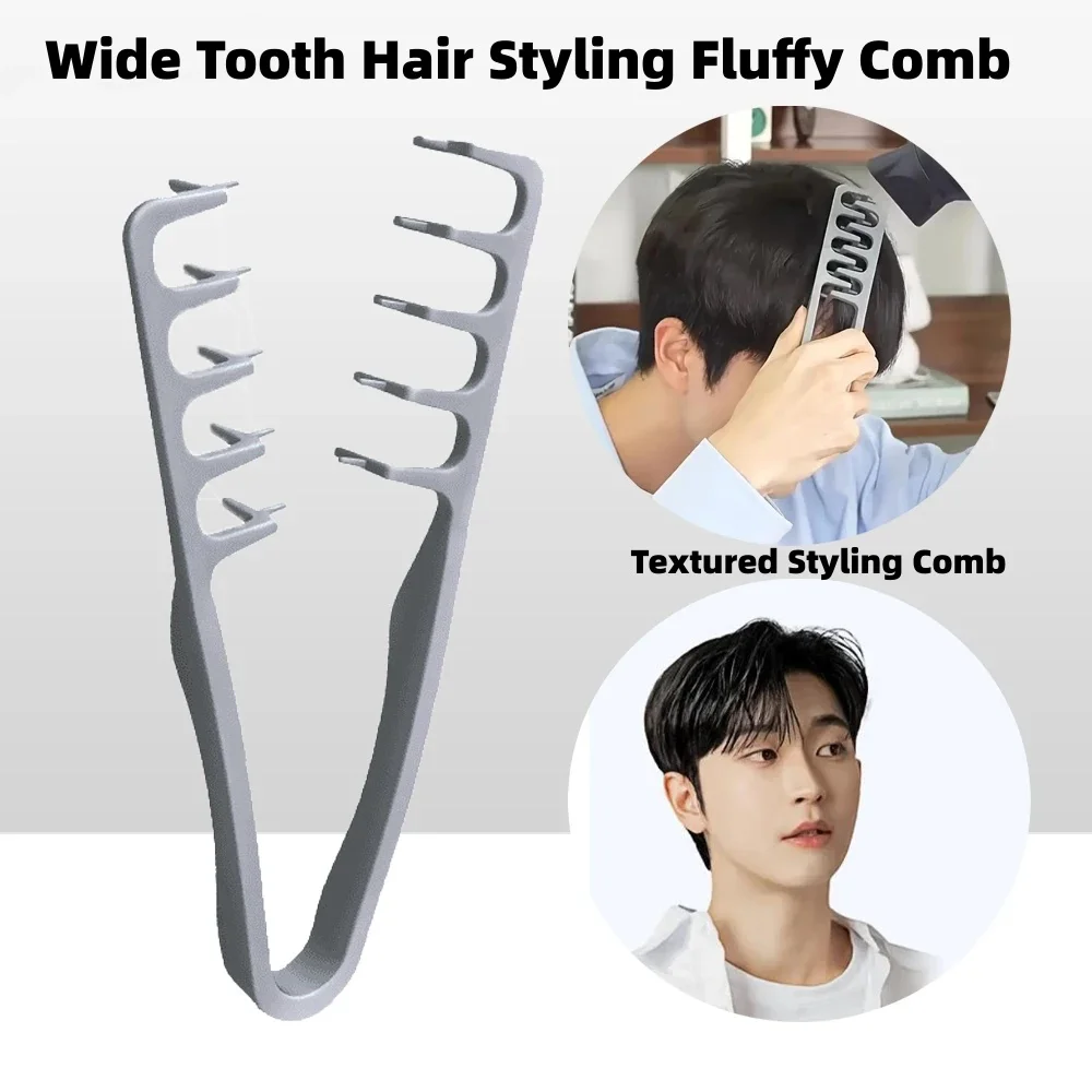 Volumen-Gebender Breitzahnkamm Texturierter Stylingkamm Korea-Stil Nahtabdeckender Ponykamm für Männer