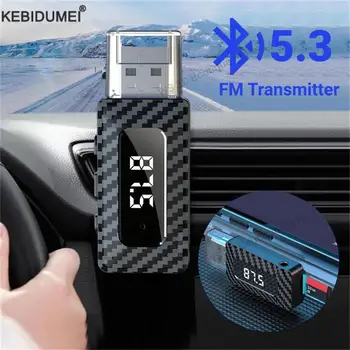 Auto Bluetooth 5,3 FM Sender USB Wireless Audio Adapter mit MIC Freisprechen Musik für Auto Audio