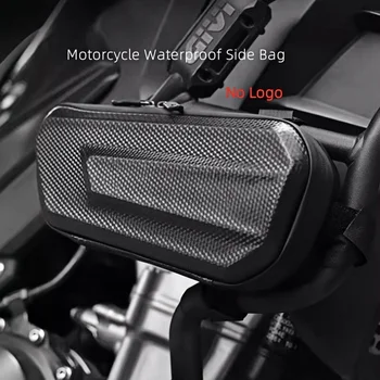 Motorrad-Seitentasche mit großem Fassungsvermögen - universelle Satteltasche ohne Logo, wasserdichte