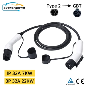 EVcharger4U Typ2 auf GBT EV-Ladekabel, 5 m, 1 Phase/3 Phase, 32 A, 7 kW, 22 kW, Elektrofahrzeugtyp, 2 GB/T