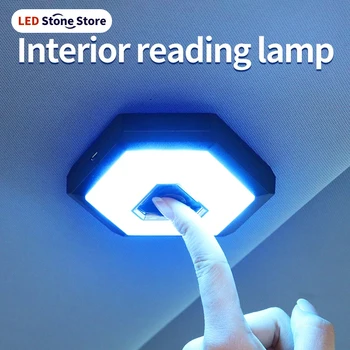 Auto-Innenraum-Ambientebeleuchtung, Deckenlampe, Auto-Leselampe, wiederaufladbares LED-Auto-Styling-Nachtlicht
