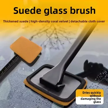 Auto-Fensterreinigungsbürste Windschutzscheiben-Entnebelungs-Wischer Glasreiniger-Werkzeug