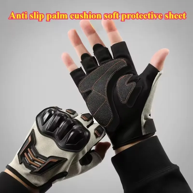 Atmungsaktive Motorradhandschuhe, halber Finger, verschleißfest – Bild 3