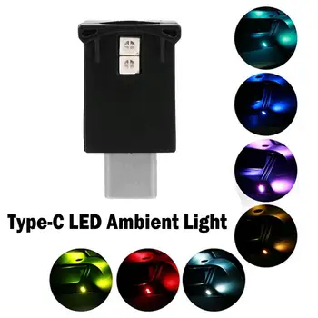 Typ C LED-Umgebungslicht, 8 Farben, RGB, dynamischer Farbverlauf, Helligkeit einstellbar