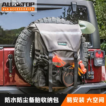 Outdoor Offroad Ersatzrad-Aufbewahrungstasche, Robuste Wasserdichte Nylon-Reifenabdeckung, Multifunktionale