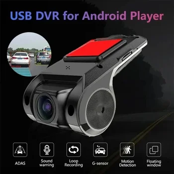 Auto-DVR-Kamera-Rekorder HD-Kamera WIFI USB Dashcam für Auto-DVD-Android-Player ADAS 1080P Nachtsicht 4k
