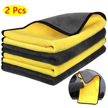 30x30/40/60 cm Auto Waschen Mikrofaser Handtuch Auto Reinigung Trocknen Tuch Auto Pflege Tuch (2 Stück)