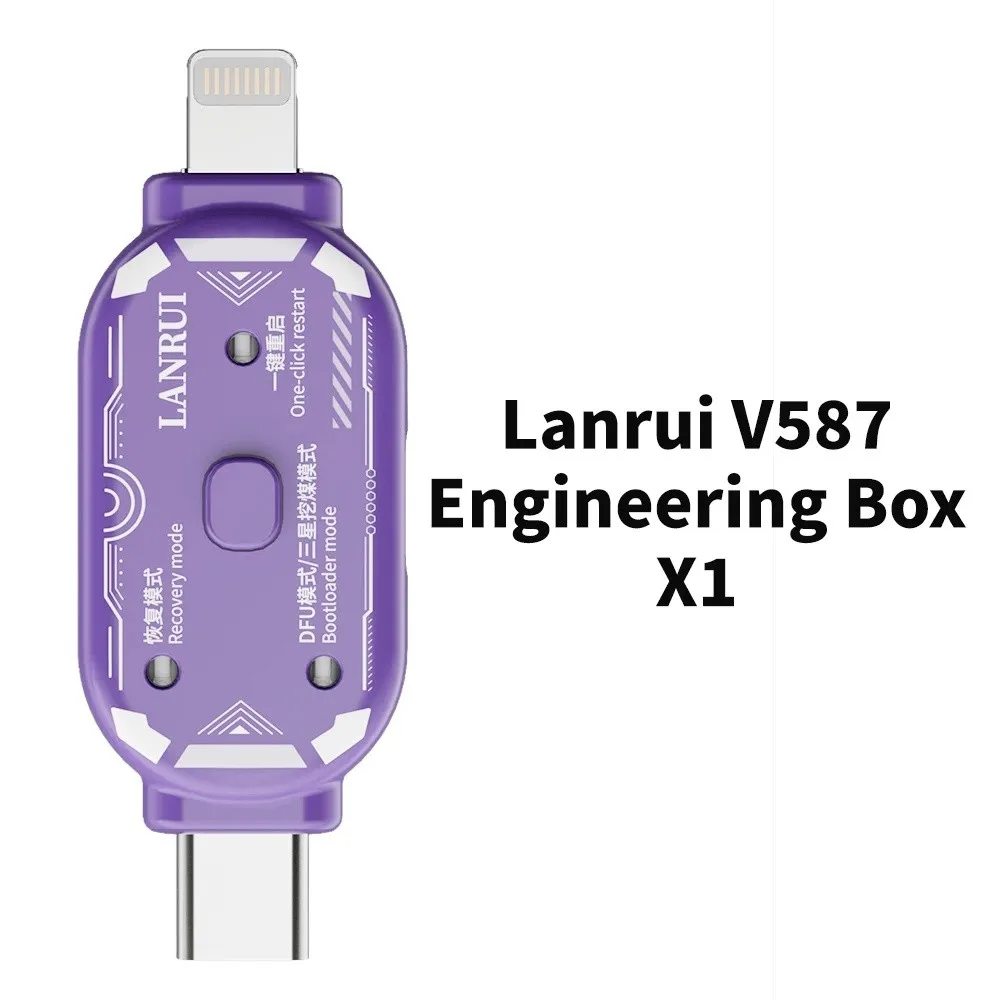 Lanrui V587 Engineering Box Ein-Klick-DFU-Wiederherstellungstool – Bild 2