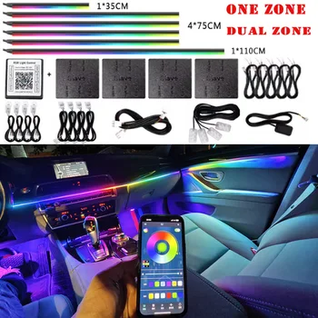 14/18 in 1 LED Acryl Auto Umgebungslicht RGB 64 213 Farbe Symphonie Acryl APP Streamer Atmosphäre Lampe Kit