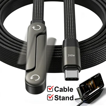 240W Typ-C zu Typ-C Kabel, Winkel-Ladekabel, faltbarer Ständer, Handyhalter für iPhone 17/16/15, für Samsung