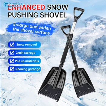 Schneeschaufel, multifunktionales Winter-Autozubehör, abnehmbare einziehbare Schneeschaufel für Outdoor