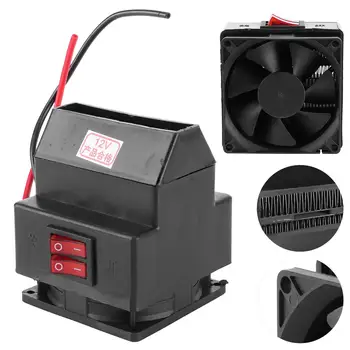 Auto-Heizung, Defroster, 12 V, 24 V, tragbarer Windschutzscheiben-Defogger, Demister-Ventilator für den