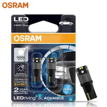 OSRAM LED T10 6000K W5W 194 LEDriving SL Advance 6000K Weiß Auto Leselampen Türlampen Innenbeleuchtung 12V