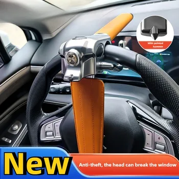 Auto-Lenkradschloss, Diebstahlschutz, Innenschlösser, Sicherheitsgerät, Autoschlösser, faltbar