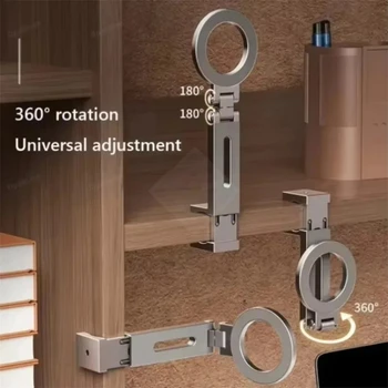 Verstellbarer universeller magnetischer Telefonhalter, Reiseutensilien, flexible Drehung, freihändige