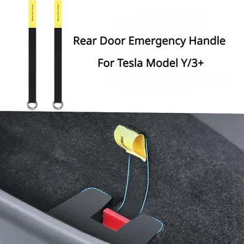 Tesla Modell Y/3 + Auto Tür Notfall Griff Erweiterte Manuelle Tür Release Notfall Sicherheit Pull Seil Notfall