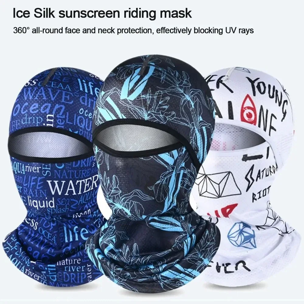 Sommer-Kühlmaske aus Eisseide - Vollgesichtsbedeckung mit UV-Schutz – Bild 2