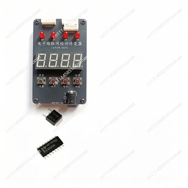 Reparaturwerkzeug für elektronische Expansionsventile, EEV-Detektor – Bild 4