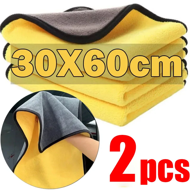 30*30 cm Mikrofaser Auto Reinigung Handtücher Auto Waschen Trocknen Tuch Säumen Mikrofaser Handtuch Pflege