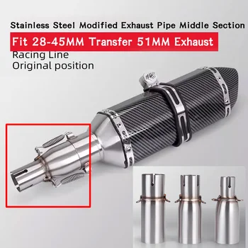 Motorrad-Modifikation, Auspuffrohr, Mittelteil, 28, 30, 32, 35 mm, Adapter, 51 mm, Auspuffabschnitt