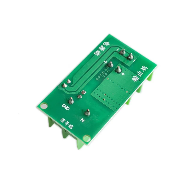 Steuer platine für elektronische Schalter, Impuls schalter modul – Bild 5