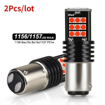 Py21w ba15s p21w led bau15s lampe 3030smd canbus led bay15d p21/5w auto blinker lampe brems heck rückfahr