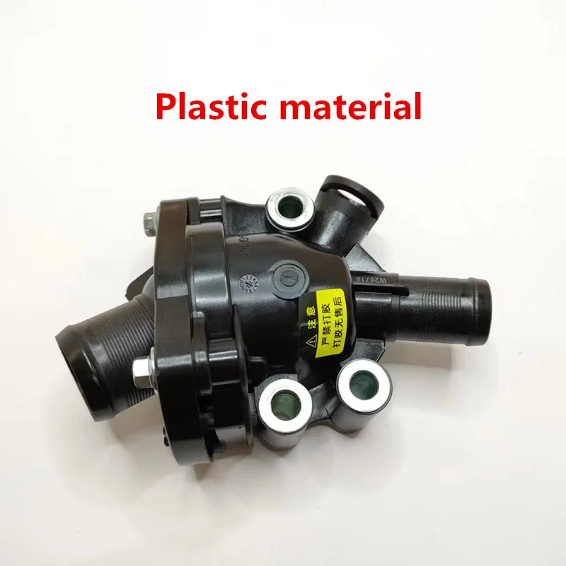 31319606 Motorkühlmittelthermostat, manueller Kühler, oberer unterer Schlauch, Thermostat, Ausgleichsbehälter