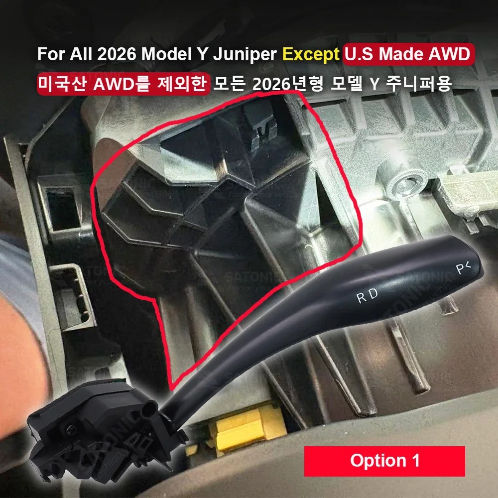SATONIC V3 Schalthebel für Tesla Neues Model Y Juniper YL OEM-Stil Plug & Play | Reibungslose Park