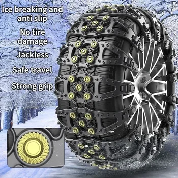 Auto-Schneeketten für Autos, Reifenkette, Geländereifen, Winter-Auto-Socken-Radkette, Kunststoffketten, SUV