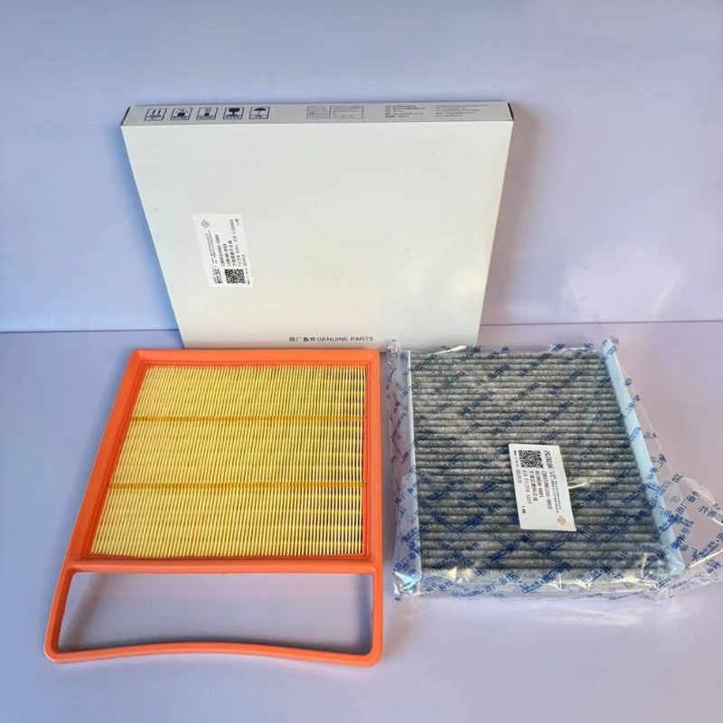 Auto-Luftfilter, Innenraumfilter, Ölfilter geeignet für DEEPAL S07 – Bild 2