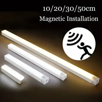 Drahtlose LED Motion Sensor Schrank Licht USB Aufladbare Led Nachtlicht Schrank Kleiderschrank Magnetische