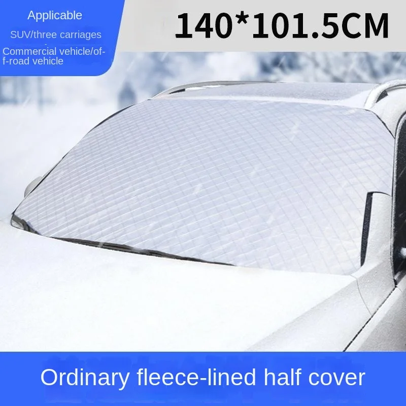 Sonnenschutz abdeckung Auto Windschutz scheibe Schnee Sonnenschutz wasserdichter Schutz Auto Magnet abdeckung