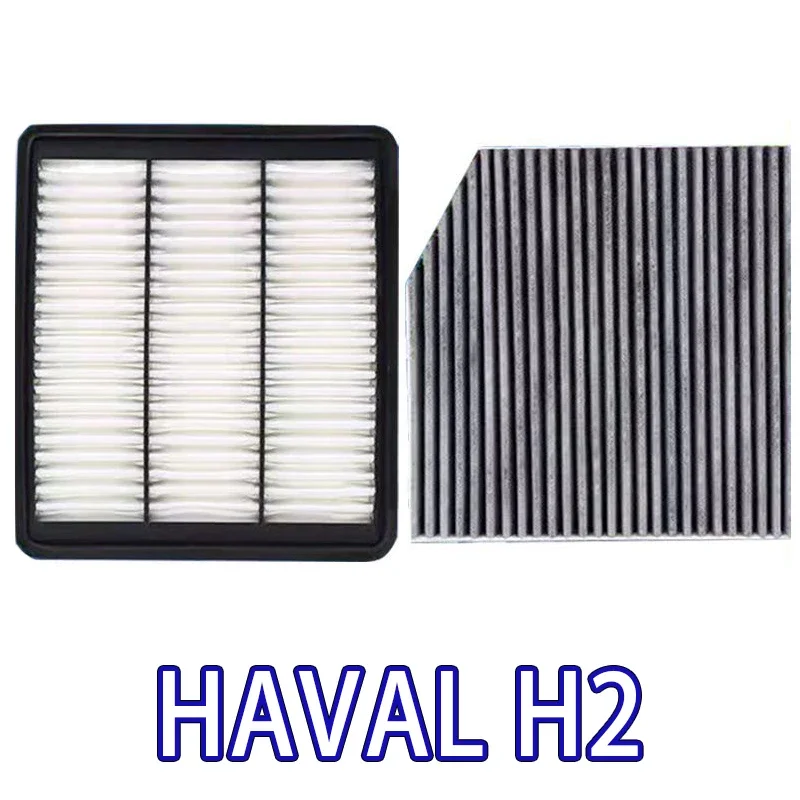 Auto Luftfilter Kabine Ölfilter für Great Wall Haval Hover H2 1,5 T – Bild 5