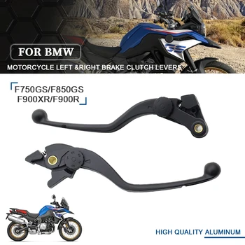 BMW F850GS F750GS F900R F900XR 2018 2019 2020 2021 2022 2023 Motorrad Zubehör Bremse Kupplung Hebel
