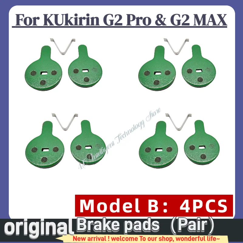 ​ ​ KuKirin G2 PRO G2 MAX Elektroroller Bremsbeläge System - OEM – Bild 5