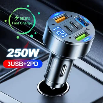 Auto-Ladegerät 250 W mit 5 Anschlüssen, PD, QC 3.0, Spannungsanzeige