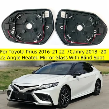 Beheiztes Weitwinkel-Autospiegelglas mit Totwinkel-Warnleuchte für Toyota Prius 2016-2022 / Camry 2018-2022