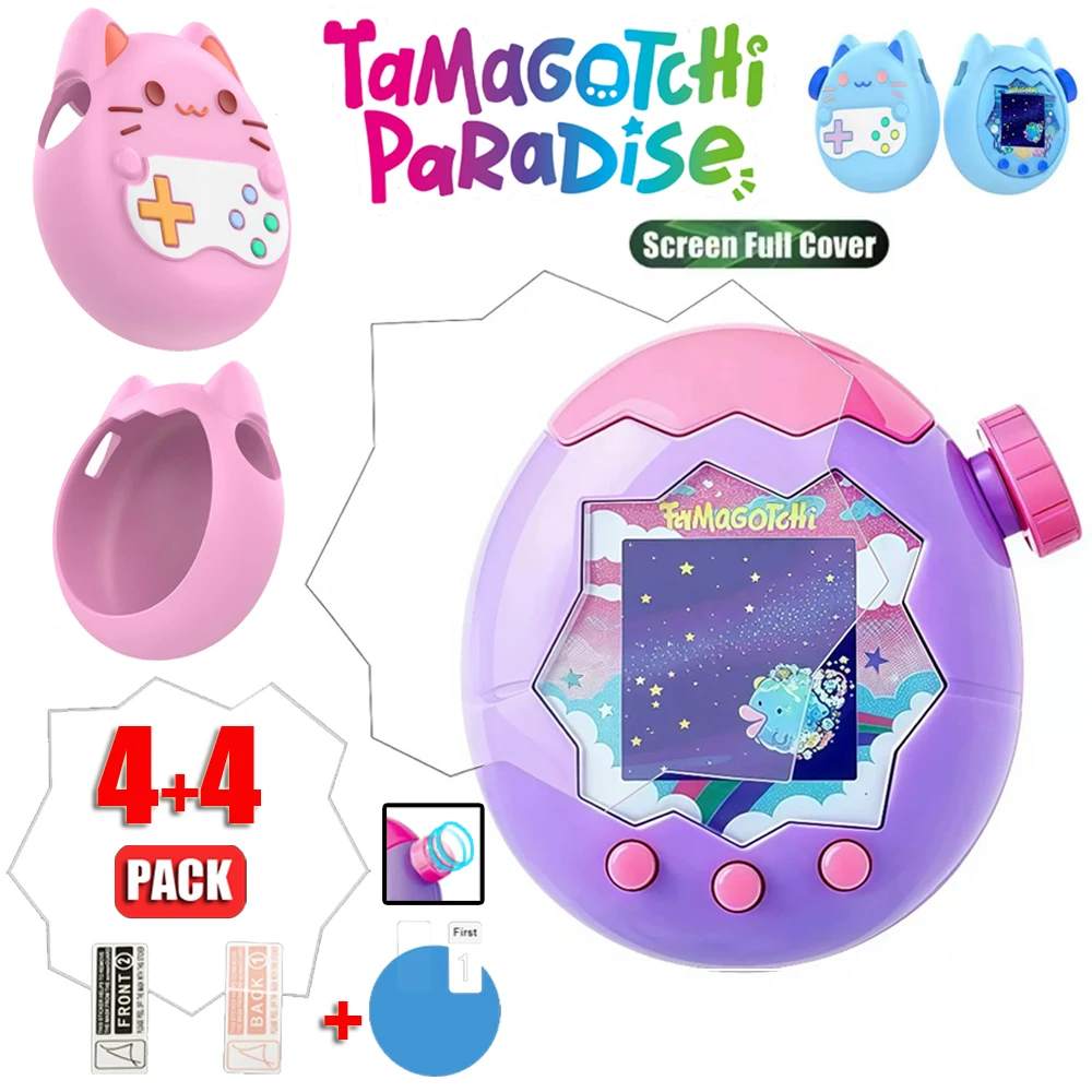 Weiche TPU-Displayschutzfolie für Tamagotchi Paradise, flüssiges Silikon, widerstandsfähige Schutzhülle