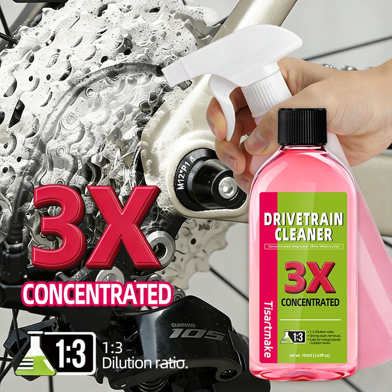 100ml Fahrrad-Antriebsreiniger Fahrradketten-Reinigungsmittel Pflegespray Entfetter Fahrradkettenreiniger